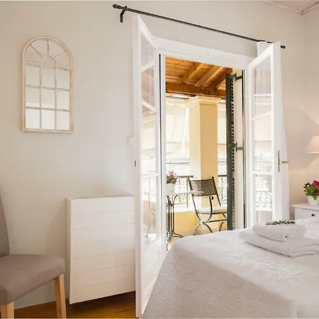 Giardino House Corfu * Αλεπού