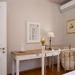Giardino House Corfu Apartment *